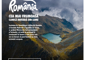 Invitatie Conferinta Presa: Lansarea Planului de Promovare a Turismului Medical în România